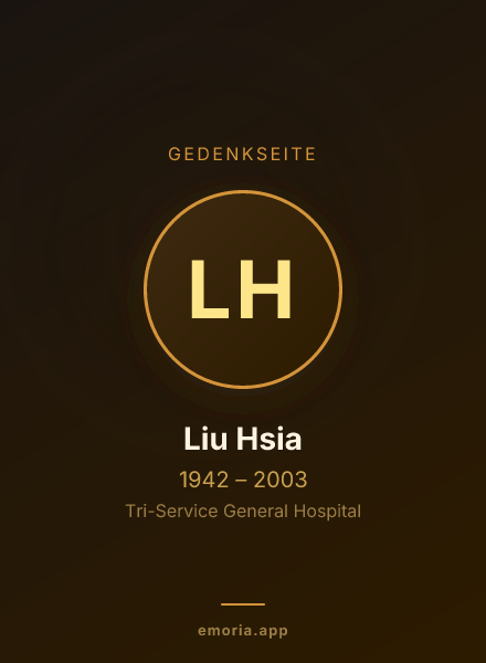 Gedenkportrait von Liu Hsia