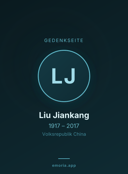 Gedenkportrait von Liu Jiankang