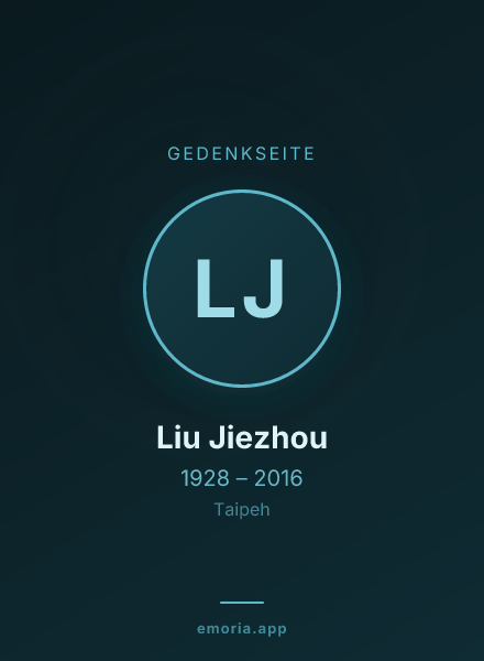 Gedenkportrait von Liu Jiezhou