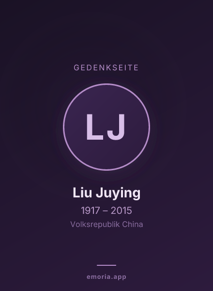 Gedenkportrait von Liu Juying
