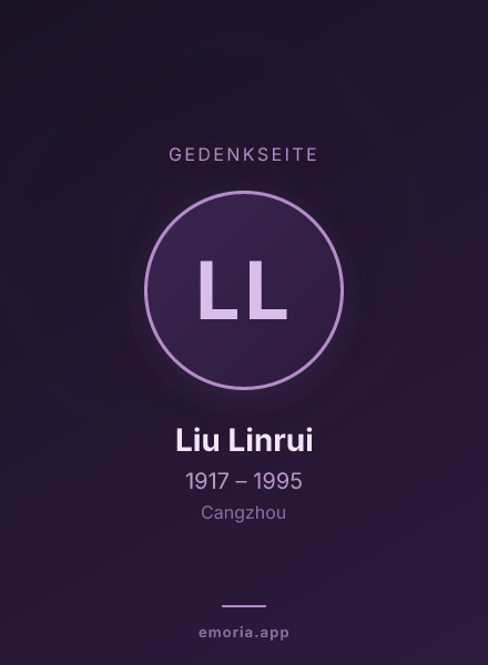 Gedenkportrait von Liu Linrui