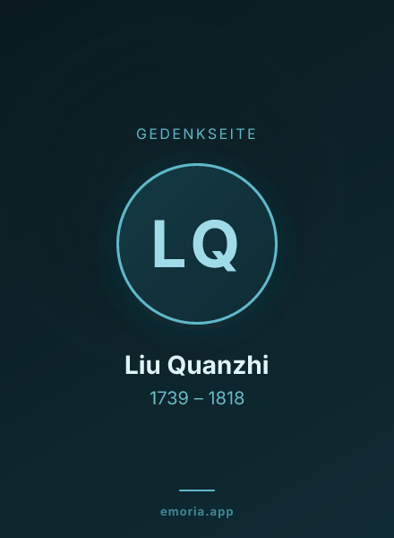 Gedenkportrait von Liu Quanzhi