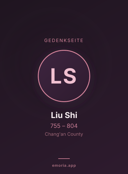 Gedenkportrait von Liu Shi