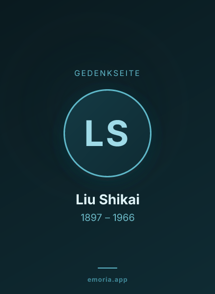 Gedenkportrait von Liu Shikai
