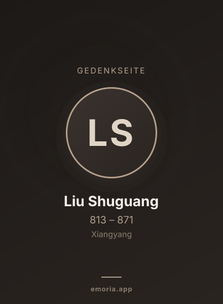 Gedenkportrait von Liu Shuguang