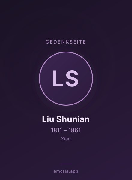 Gedenkportrait von Liu Shunian