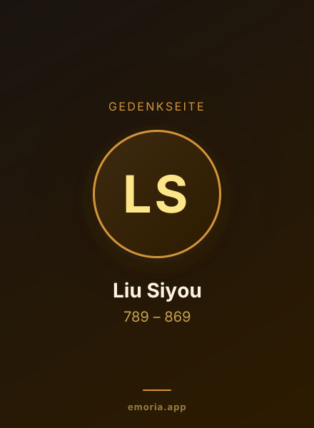 Gedenkportrait von Liu Siyou