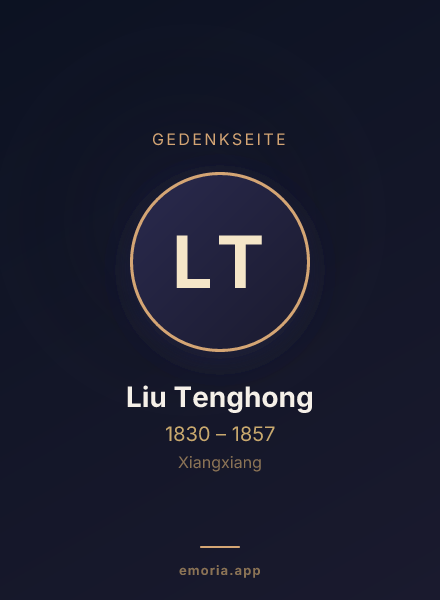 Gedenkportrait von Liu Tenghong