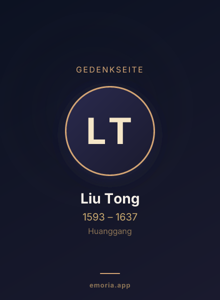 Gedenkportrait von Liu Tong
