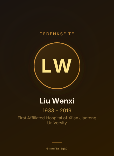 Gedenkportrait von Liu Wenxi