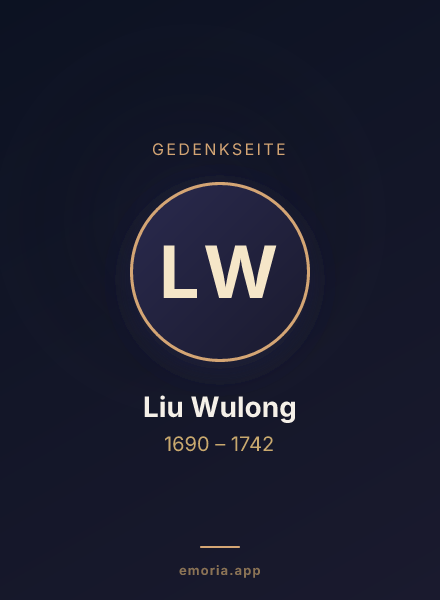 Gedenkportrait von Liu Wulong