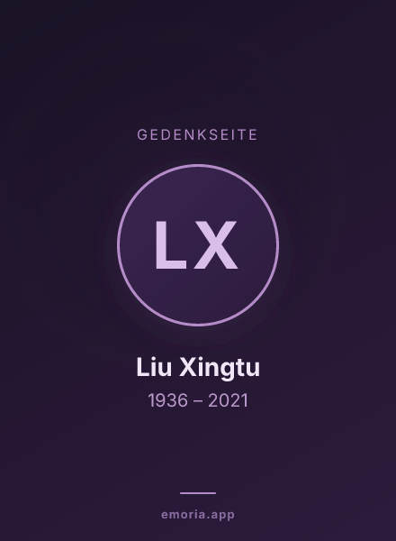 Gedenkportrait von Liu Xingtu