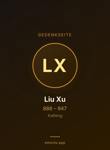 Gedenkportrait von Liu Xu