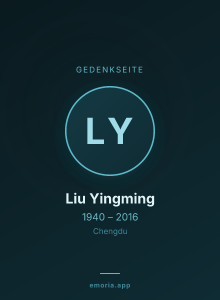 Gedenkportrait von Liu Yingming