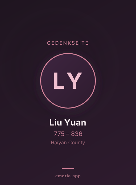 Gedenkportrait von Liu Yuan