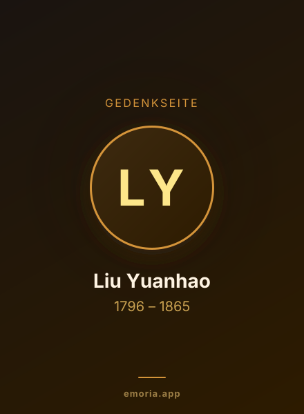 Gedenkportrait von Liu Yuanhao