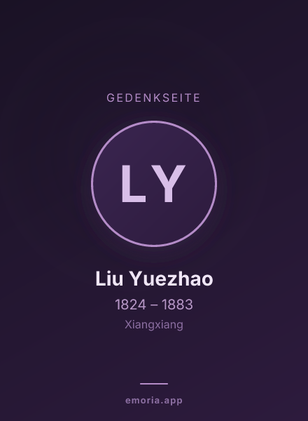 Gedenkportrait von Liu Yuezhao