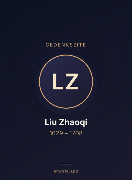 Gedenkportrait von Liu Zhaoqi
