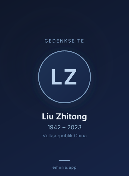 Gedenkportrait von Liu Zhitong