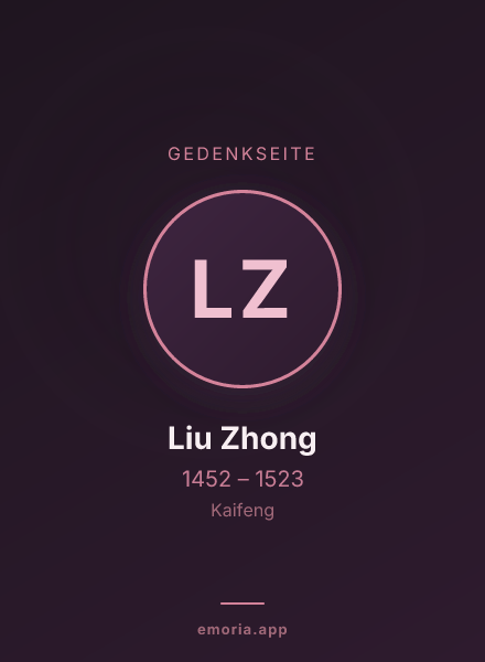 Gedenkportrait von Liu Zhong