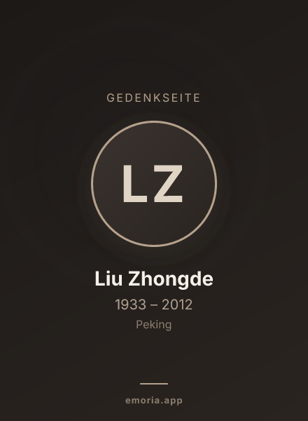 Gedenkportrait von Liu Zhongde