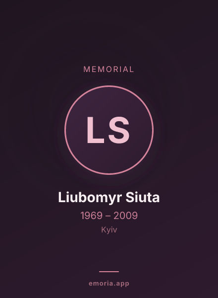 Memorial portrait of Liubomyr Siuta