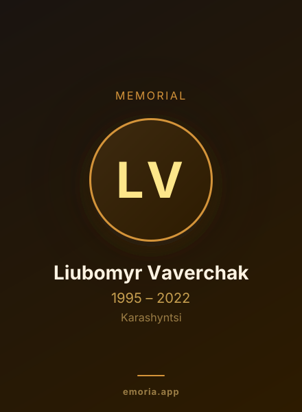 Memorial portrait of Liubomyr Vaverchak