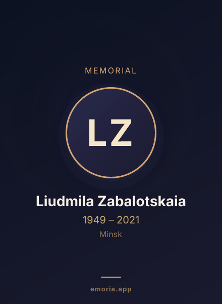 Memorial portrait of Liudmila Zabalotskaia