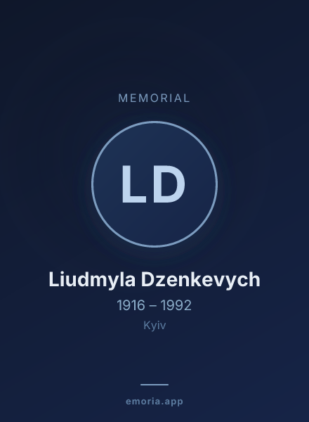 Memorial portrait of Liudmyla Dzenkevych