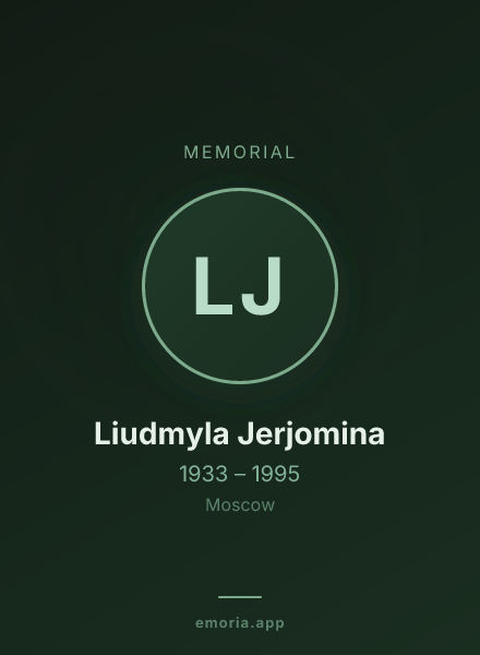 Memorial portrait of Liudmyla Jerjomina