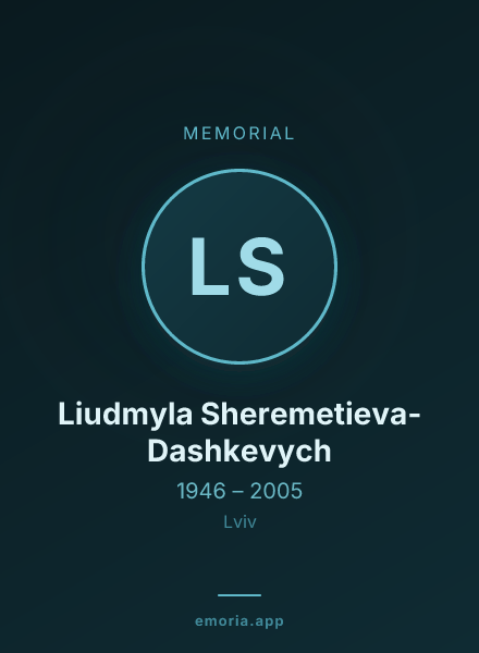Memorial portrait of Liudmyla Sheremetieva-Dashkevych