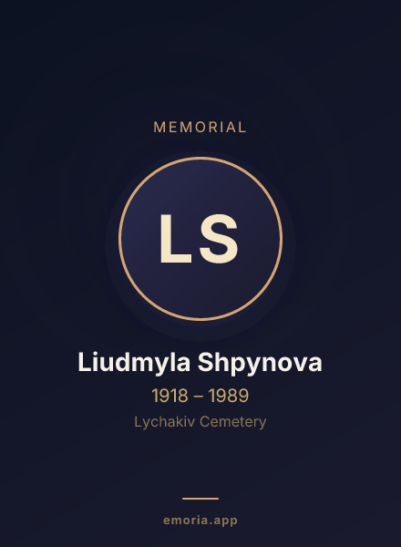 Memorial portrait of Liudmyla Shpynova