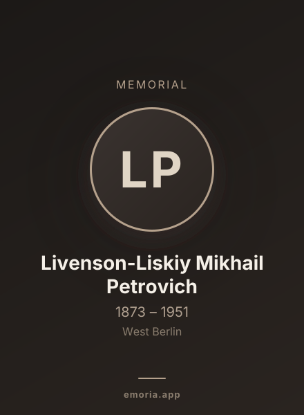 Memorial portrait of Livenson-Liskiy Mikhail Petrovich