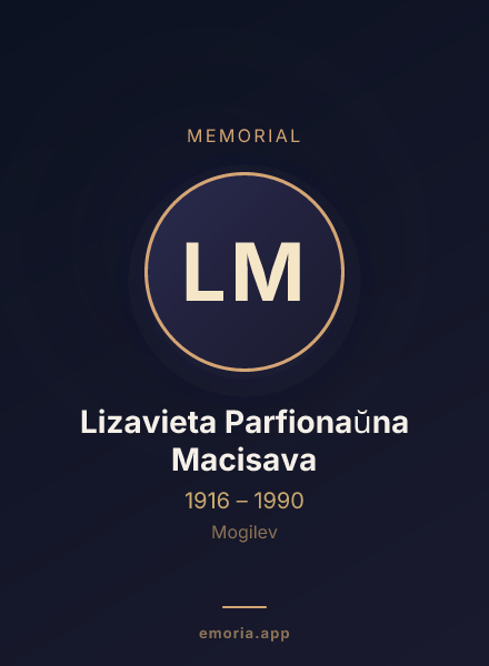 Memorial portrait of Lizavieta Parfionaŭna Macisava