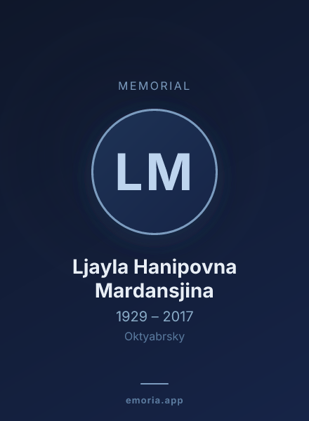 Memorial portrait of Ljayla Hanipovna Mardansjina