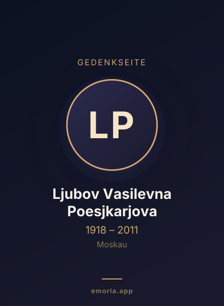 Gedenkportrait von Ljubov Vasilevna Poesjkarjova