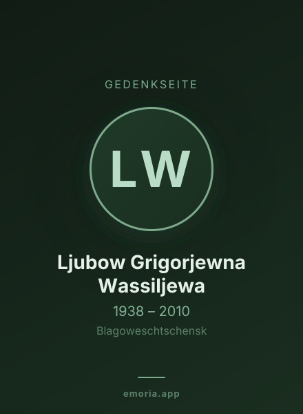 Gedenkportrait von Ljubow Grigorjewna Wassiljewa