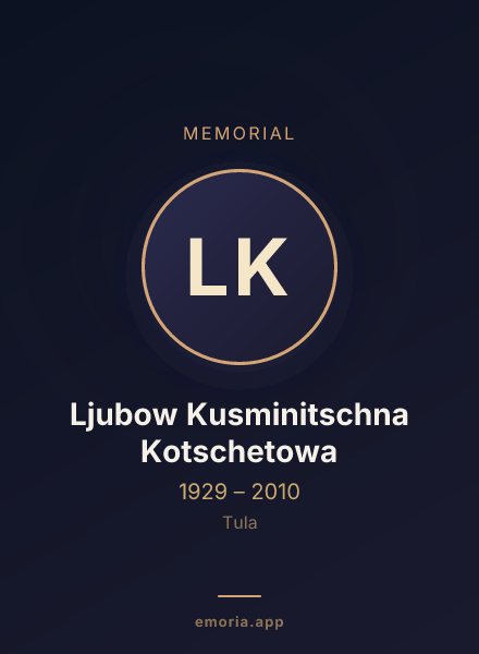 Memorial portrait of Ljubow Kusminitschna Kotschetowa