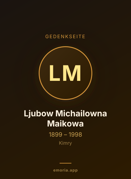 Gedenkportrait von Ljubow Michailowna Maikowa