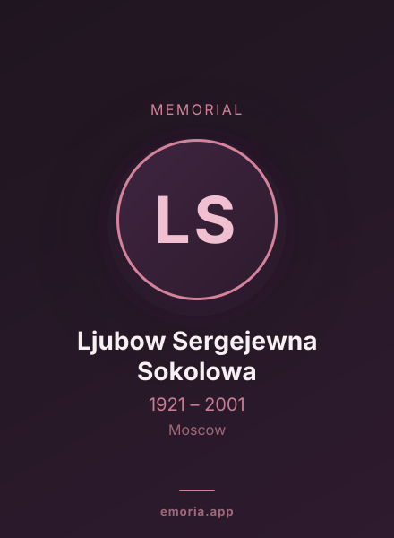 Memorial portrait of Ljubow Sergejewna Sokolowa
