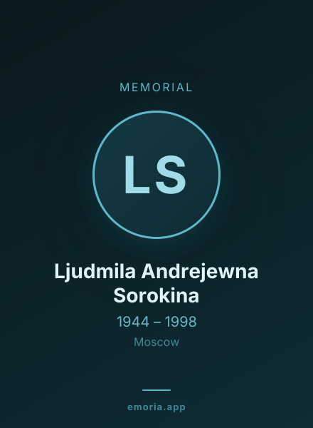 Memorial portrait of Ljudmila Andrejewna Sorokina