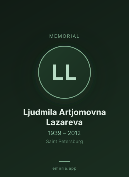 Memorial portrait of Ljudmila Artjomovna Lazareva