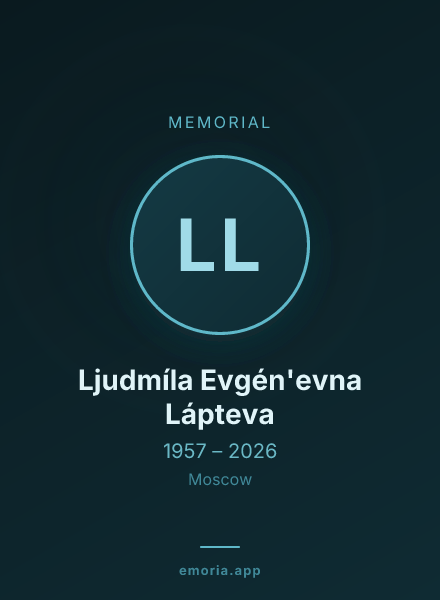 Memorial portrait of Ljudmíla Evgén'evna Lápteva