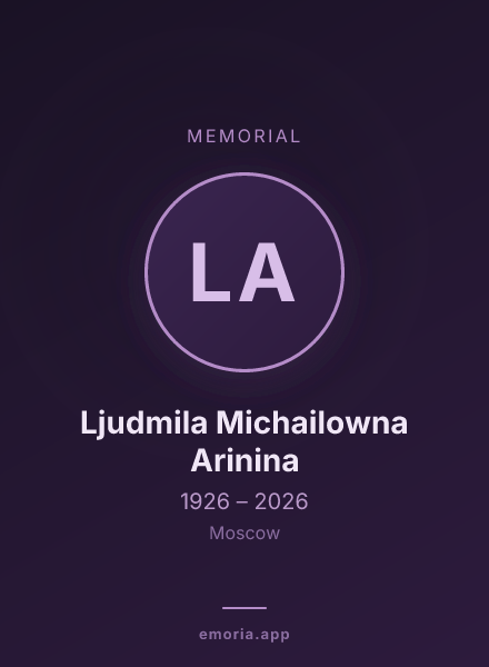 Memorial portrait of Ljudmila Michailowna Arinina