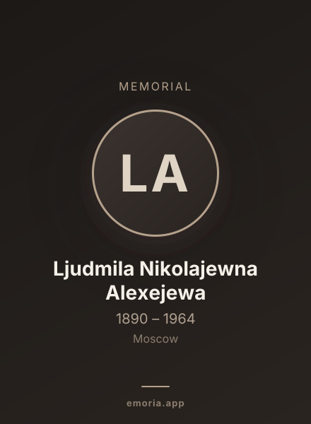 Memorial portrait of Ljudmila Nikolajewna Alexejewa