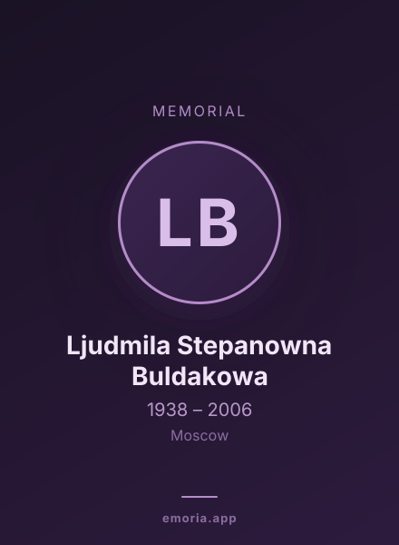 Memorial portrait of Ljudmila Stepanowna Buldakowa