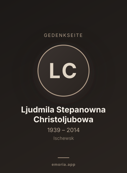 Gedenkportrait von Ljudmila Stepanowna Christoljubowa