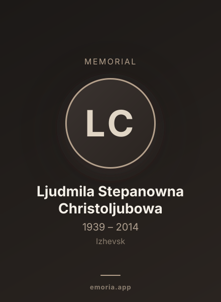 Memorial portrait of Ljudmila Stepanowna Christoljubowa
