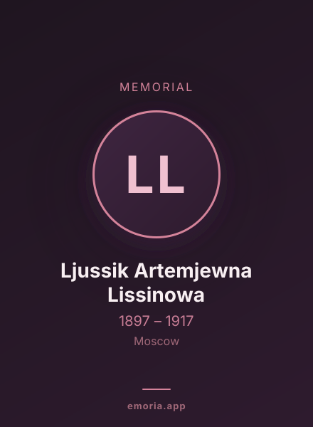 Memorial portrait of Ljussik Artemjewna Lissinowa