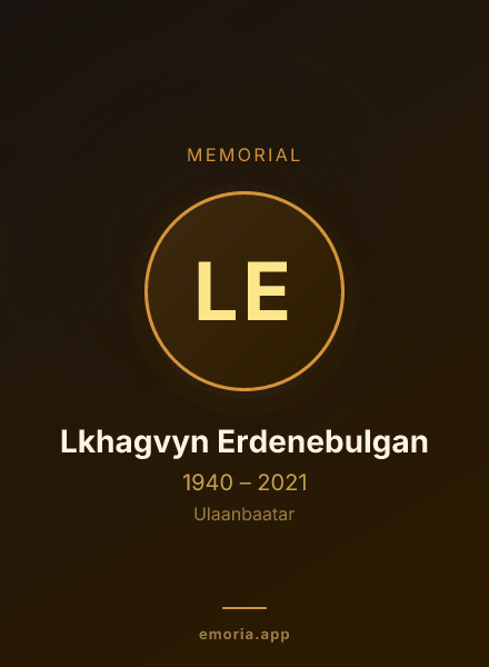 Memorial portrait of Lkhagvyn Erdenebulgan